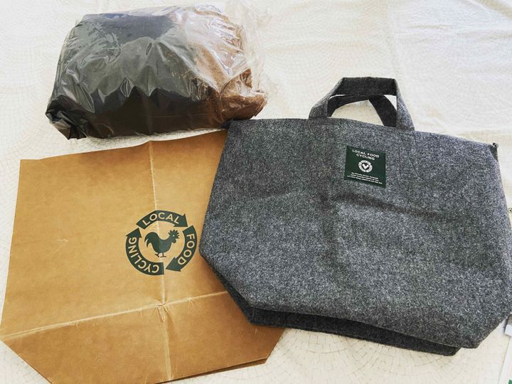 都市型コンポスト って知ってる 生ゴミを肥料に変えてみよう サンキュ 都市型コンポスト って知ってる 生ゴミを肥料に変えてみよう サンキュ