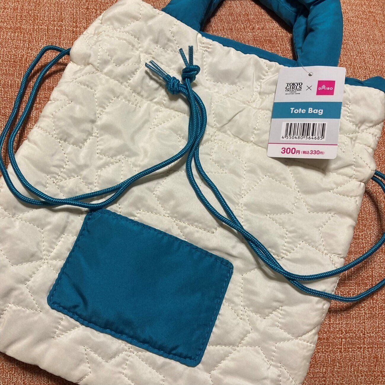 店内でも一際目を惹くデザインのアイテム、手にとって納得！ダイソー秋冬バッグが発売中