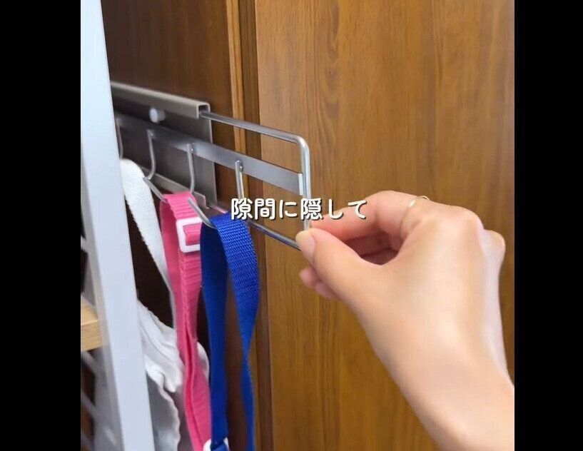 【3COINS】ついに出た！マグネットスライドフック