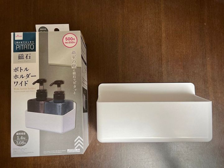 【ダイソー】550円でスッキリ浮かせる収納が完成!浴室、キッチンなどで活躍間違いなし