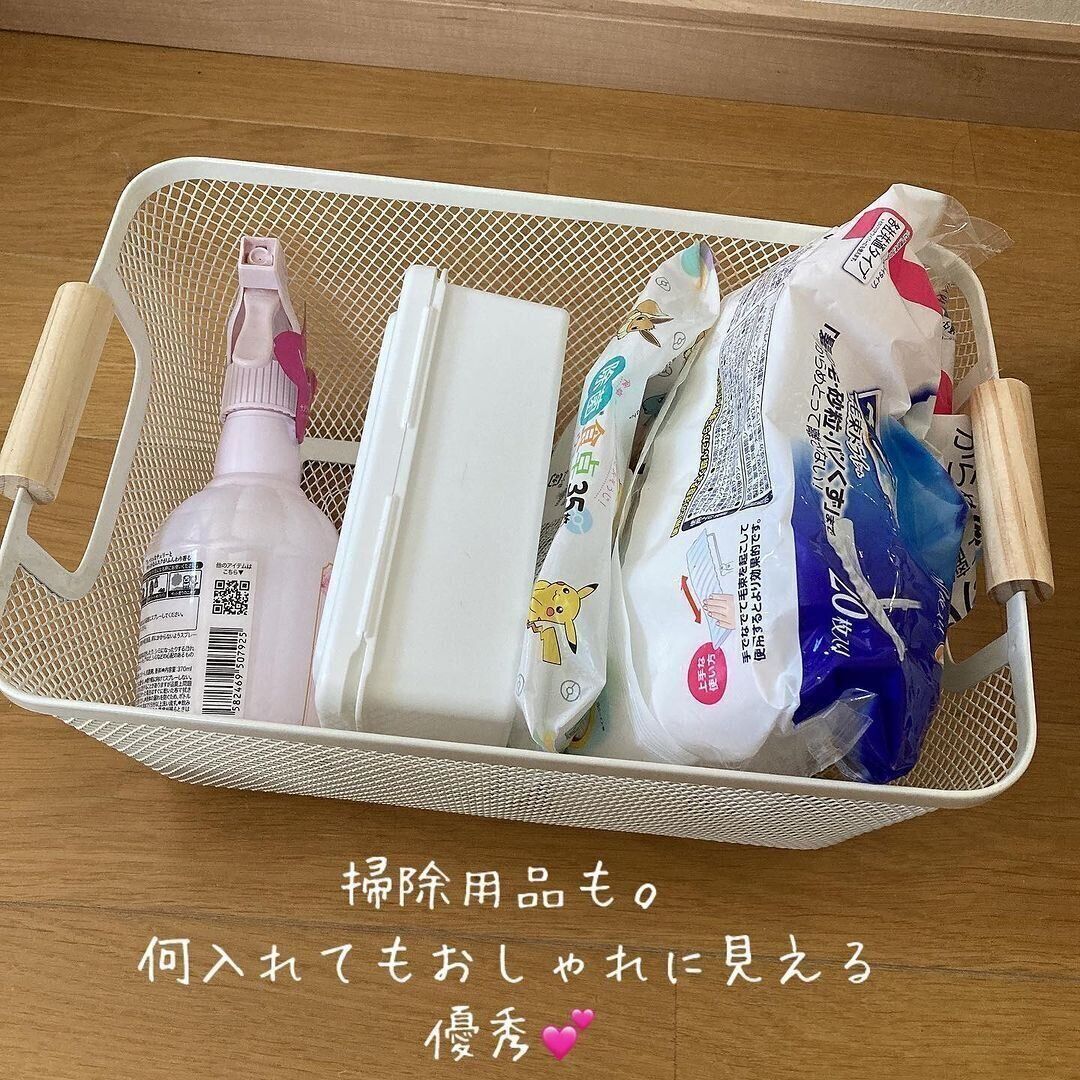 大人気アイテムに新型が登場