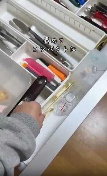 【ダイソー】使わないときは畳めてコンパクト
