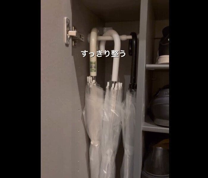 【セリア】すっきり整う！つっぱり棒