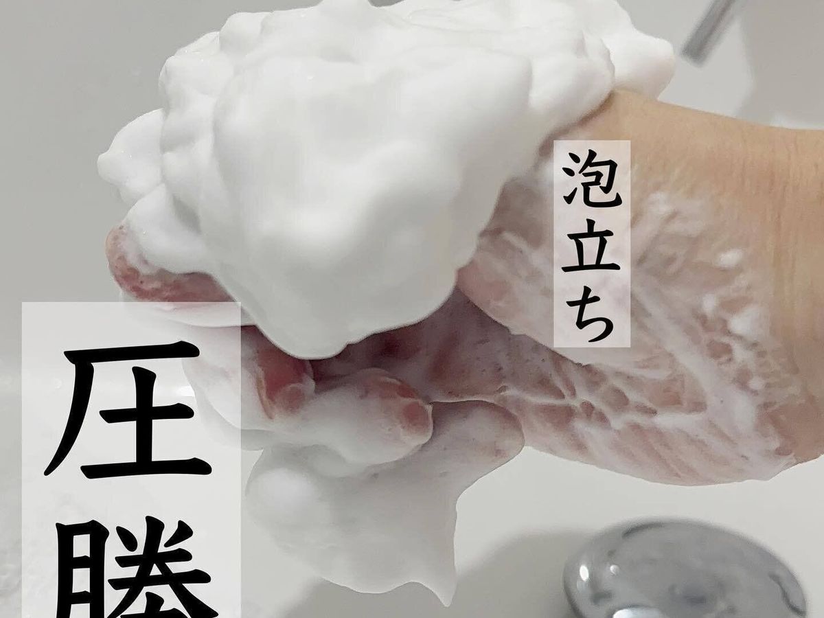 【セリア】泡立ち圧勝!泡立てネット