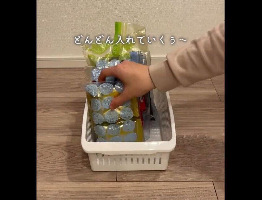 【セリア】高いところでも見やすい！アレンジメッシュボックス