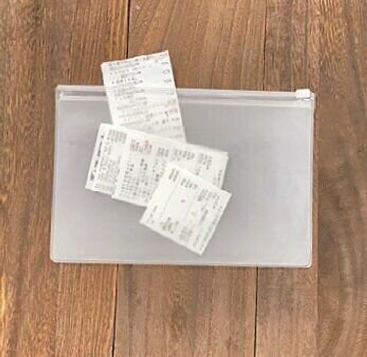 お金のやりくりにはこの無印良品が効く 貯めている人がみんな使っているものとは サンキュ お金のやりくりにはこの無印良品が効く 貯めている人がみんな使っているものとは サンキュ