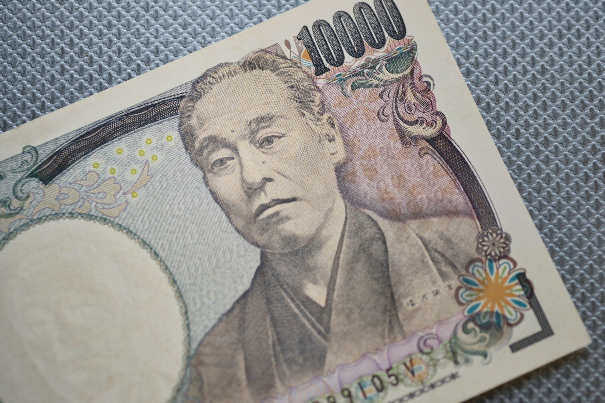 日本円短期（10 数千日本円）