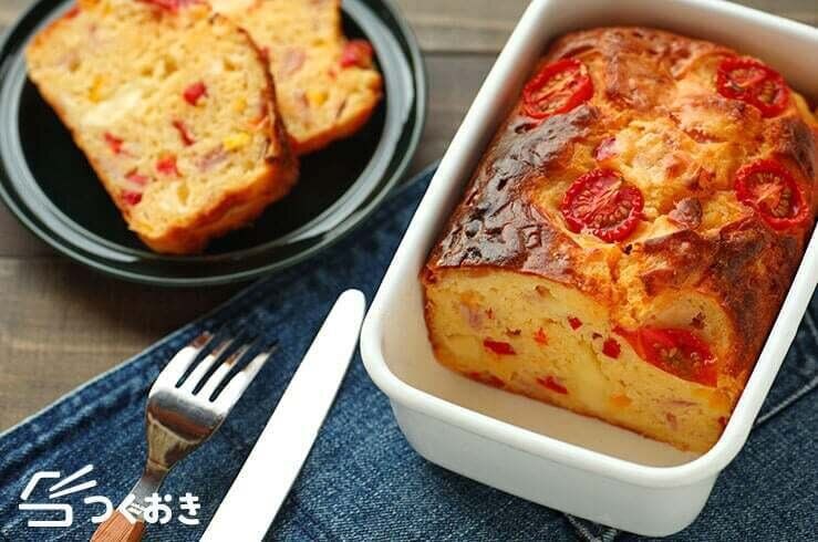 パプリカとチーズのケークサレ