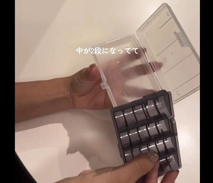 【セリア】お札も入る！コインケース