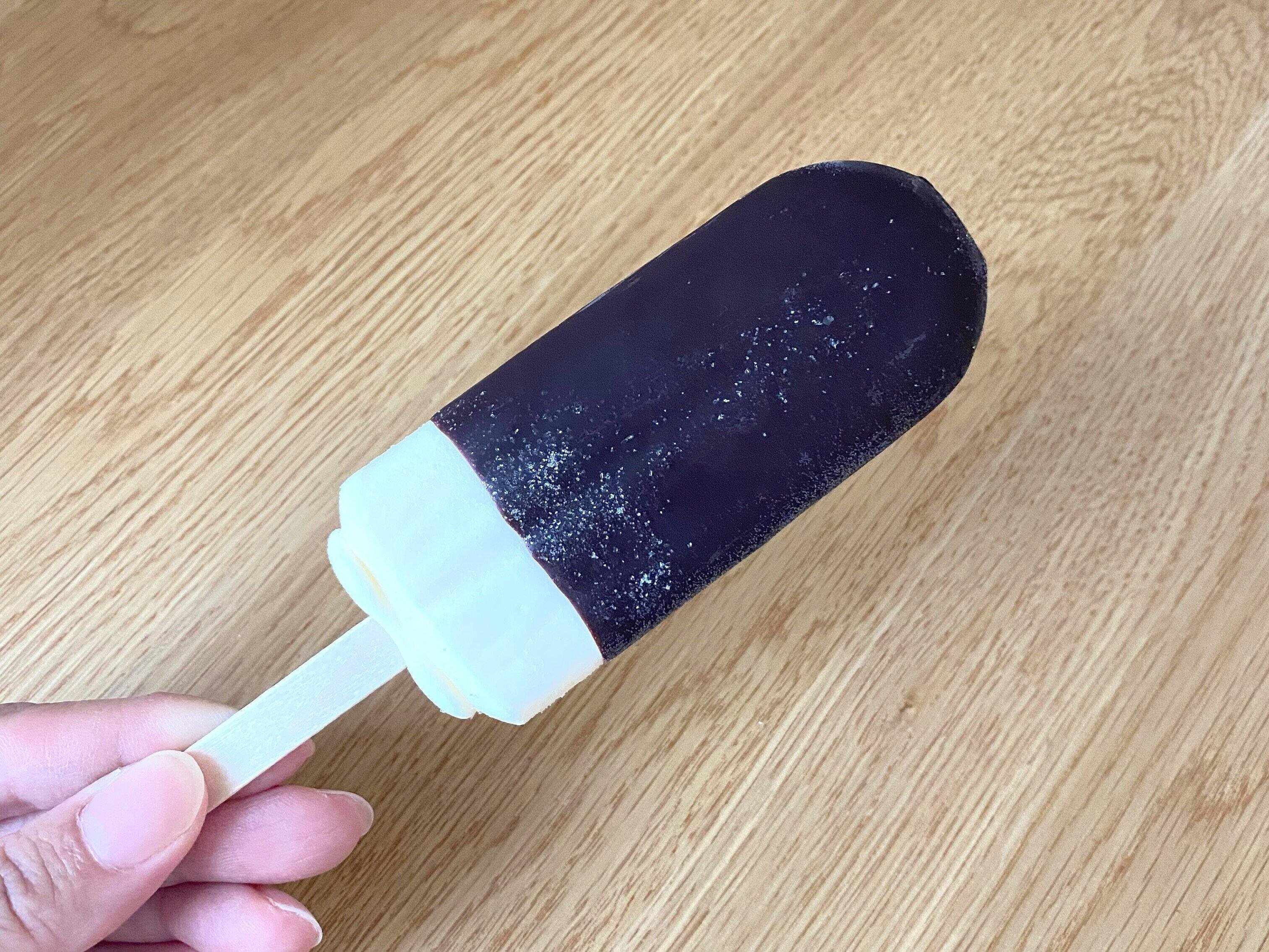 糖質70%カットのアイスチョコバニラバー