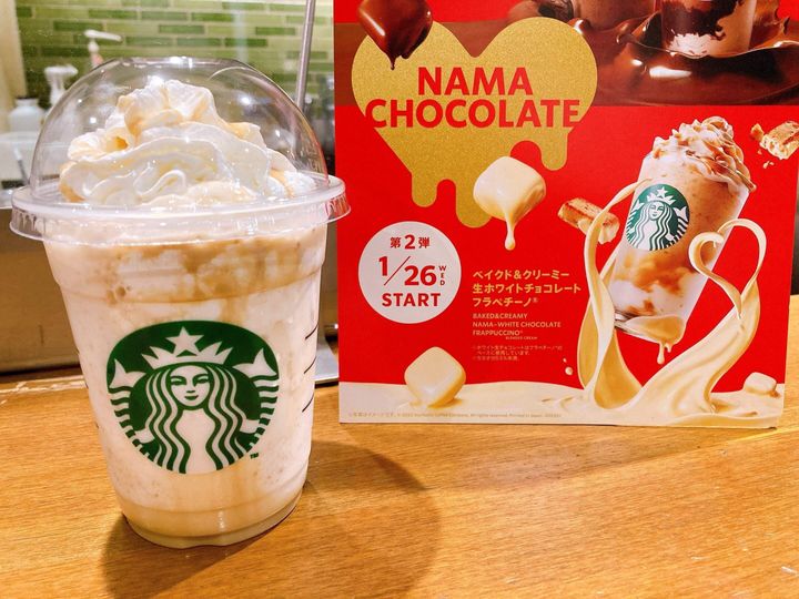 スターバックスのフラペチーノ人気メニュー 22最新 おすすめランキング 新商品を元スタバ店員がご紹介 サンキュ スターバックスのフラペチーノ人気メニュー 22最新 おすすめランキング 新商品を元スタバ店員がご紹介 サンキュ
