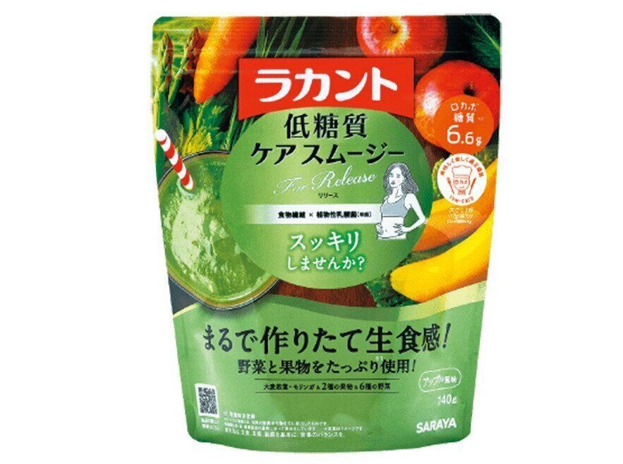 サラヤ 「ラカント 低糖質ケアスムージー」