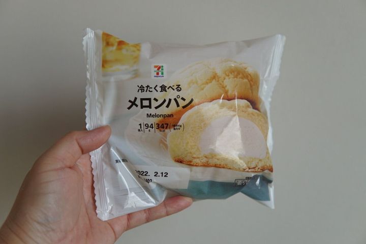 セブン えー なにこれ とってもおいしそう 話題沸騰の新作スイーツ 食べ方は無限大 サンキュ セブン えー なにこれ とってもおいしそう 話題沸騰の新作スイーツ 食べ方は無限大 サンキュ