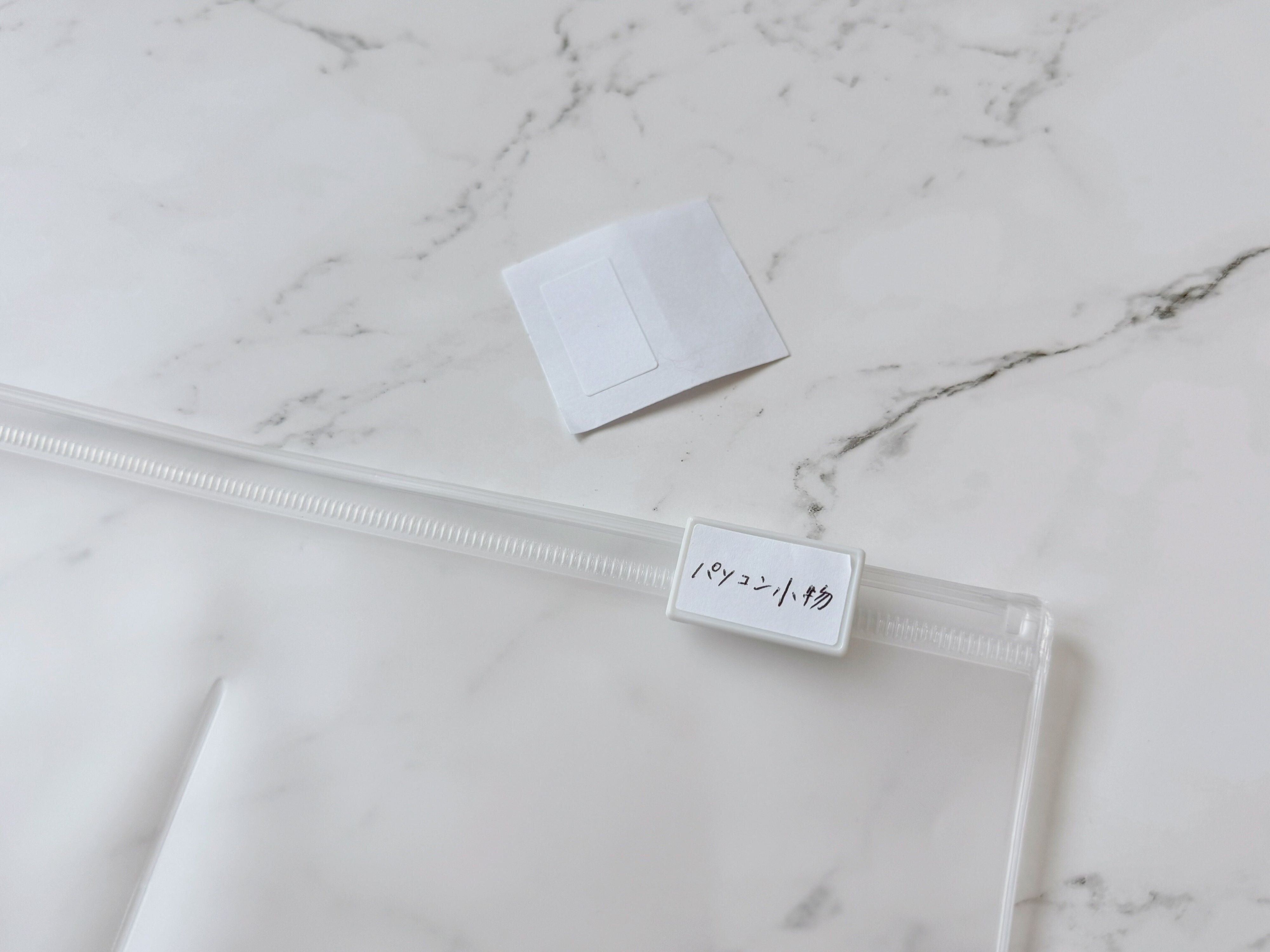 しわけられる！EVAスライダーポーチ