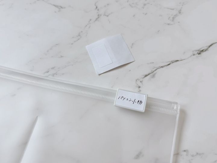 しわけられる!EVAスライダーポーチ