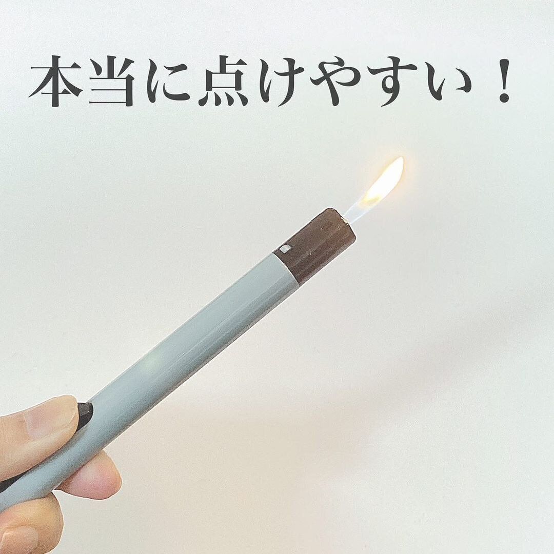 セリアの「スリムスティックライター」