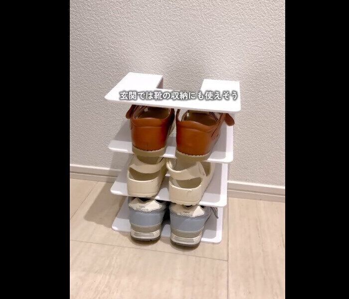 【ダイソー】じゃない使い方がたくさん！ブックエンド