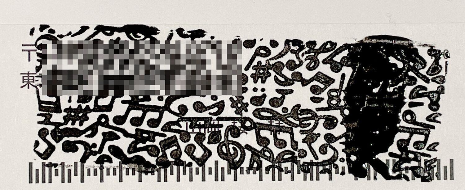 1回でこれくらいかくれます