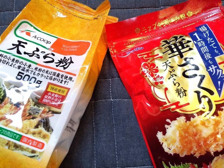 天ぷら粉 がないときに代用できる調味料を検証 おすすめの組み合わせも紹介 管理栄養士が解説 サンキュ 天ぷら粉 がないときに代用できる調味料を検証 おすすめの組み合わせも紹介 管理栄養士が解説 サンキュ