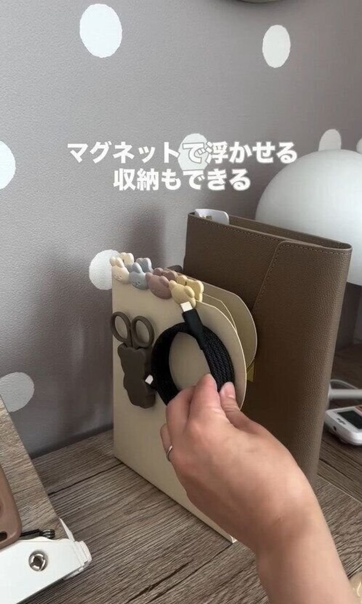 ダイソーの「マグネットケーブル」が優秀すぎる!