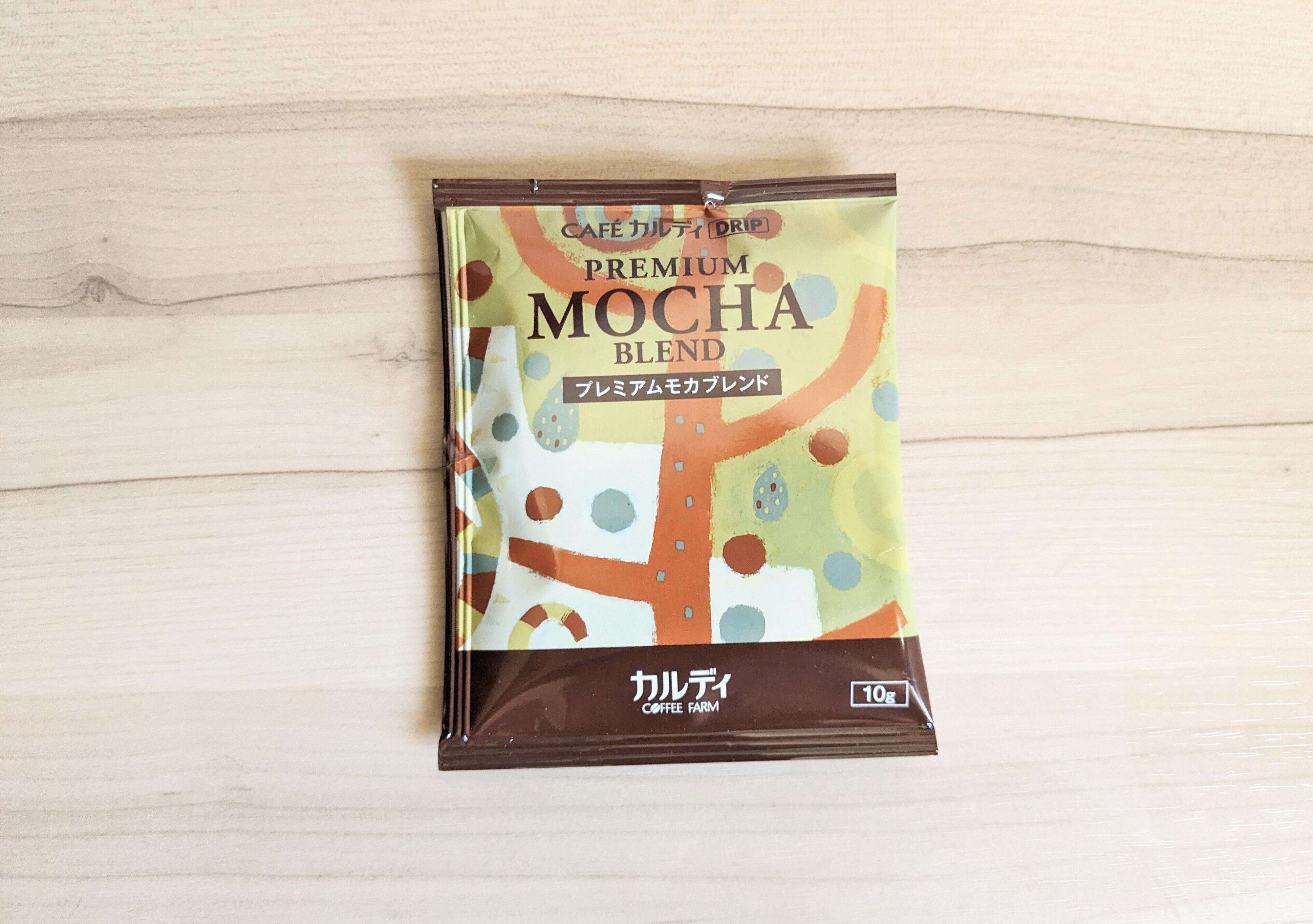 カフェカルディ プレミアムモカブレンド