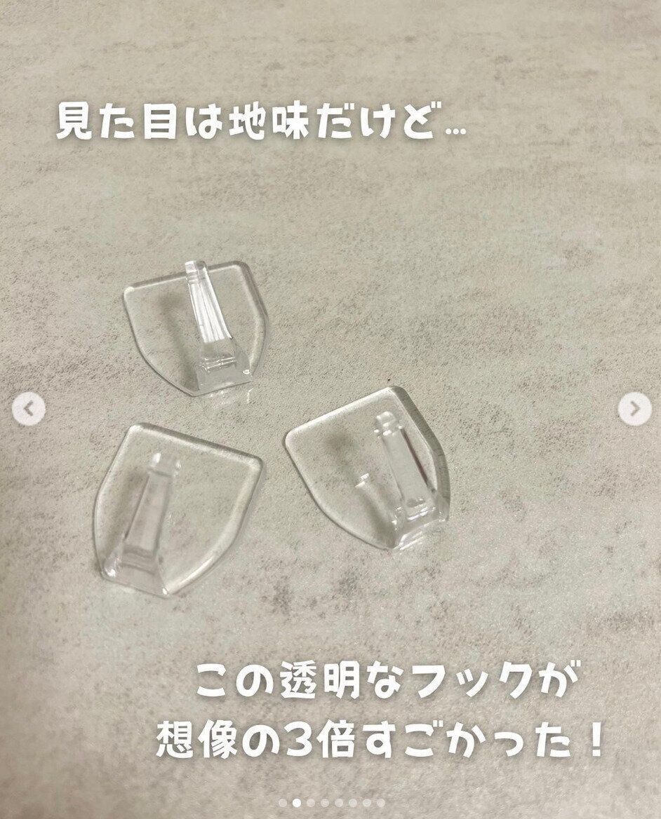 見た目は地味だけど、実はすごい！