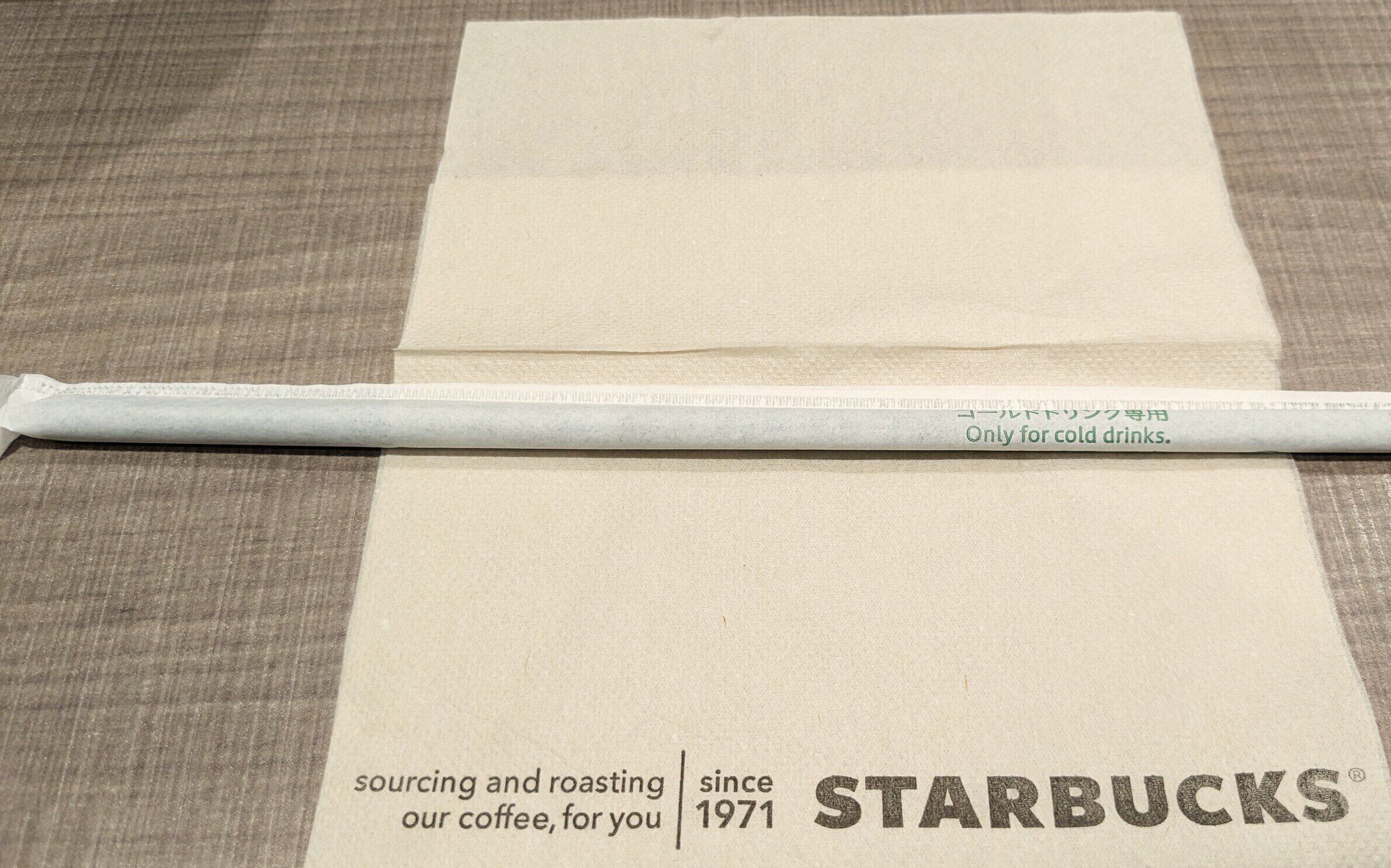 スターバックス　ストロー