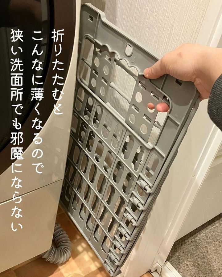 【ダイソー】折り畳めばスキマに収納もできる