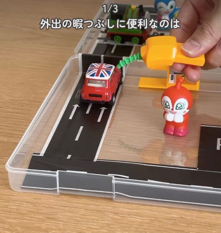 マスキングテープ