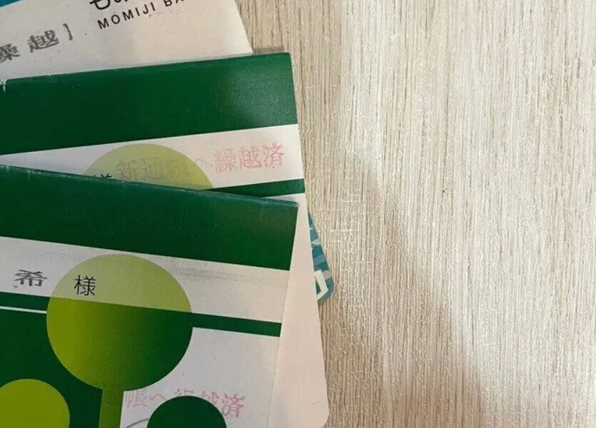 細かい予算を組むことをやめた