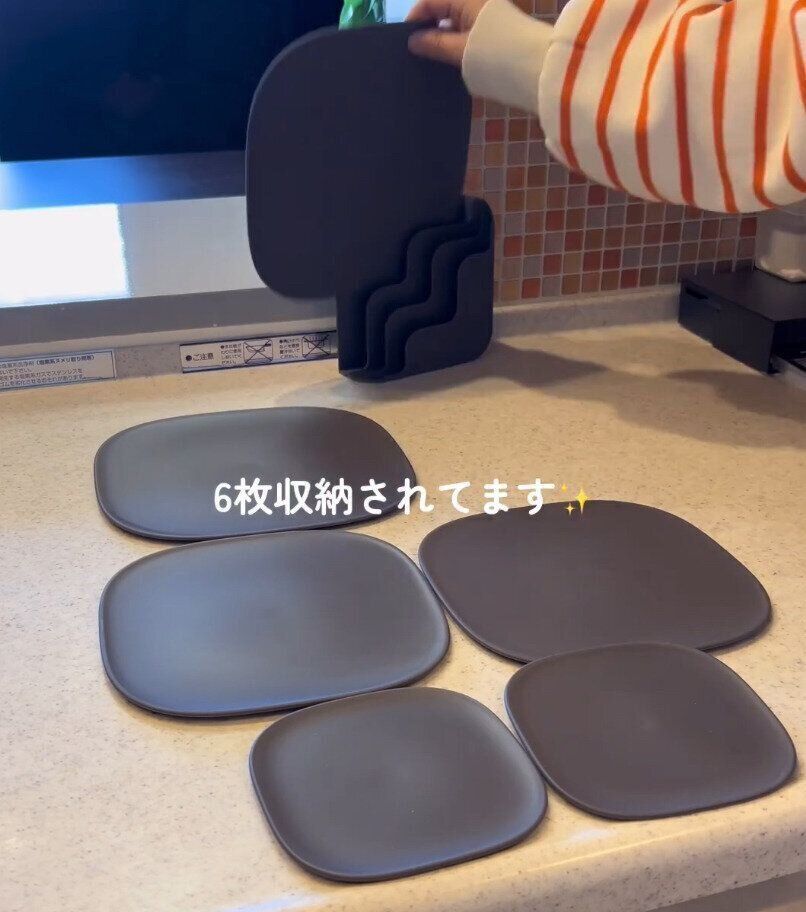 【ニトリ】これひとつでOK！「毎日らくらくプレート 7点セット」