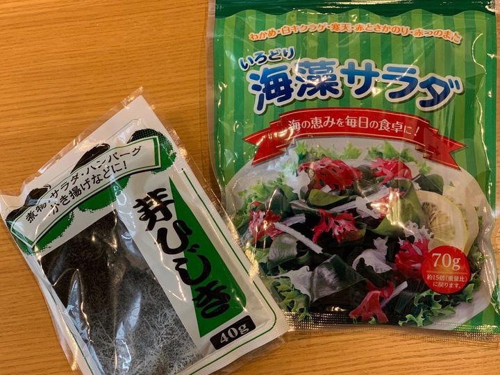 10kg減のダイエット成功者直伝 業務スーパー で買える ダイエット食材 とその選び方 サンキュ