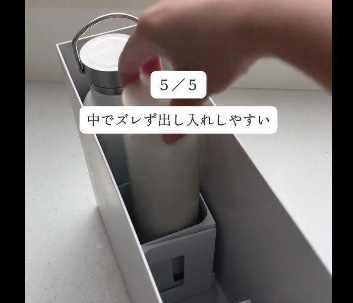 【ダイソー】なかでズレない！ペットボトルラック