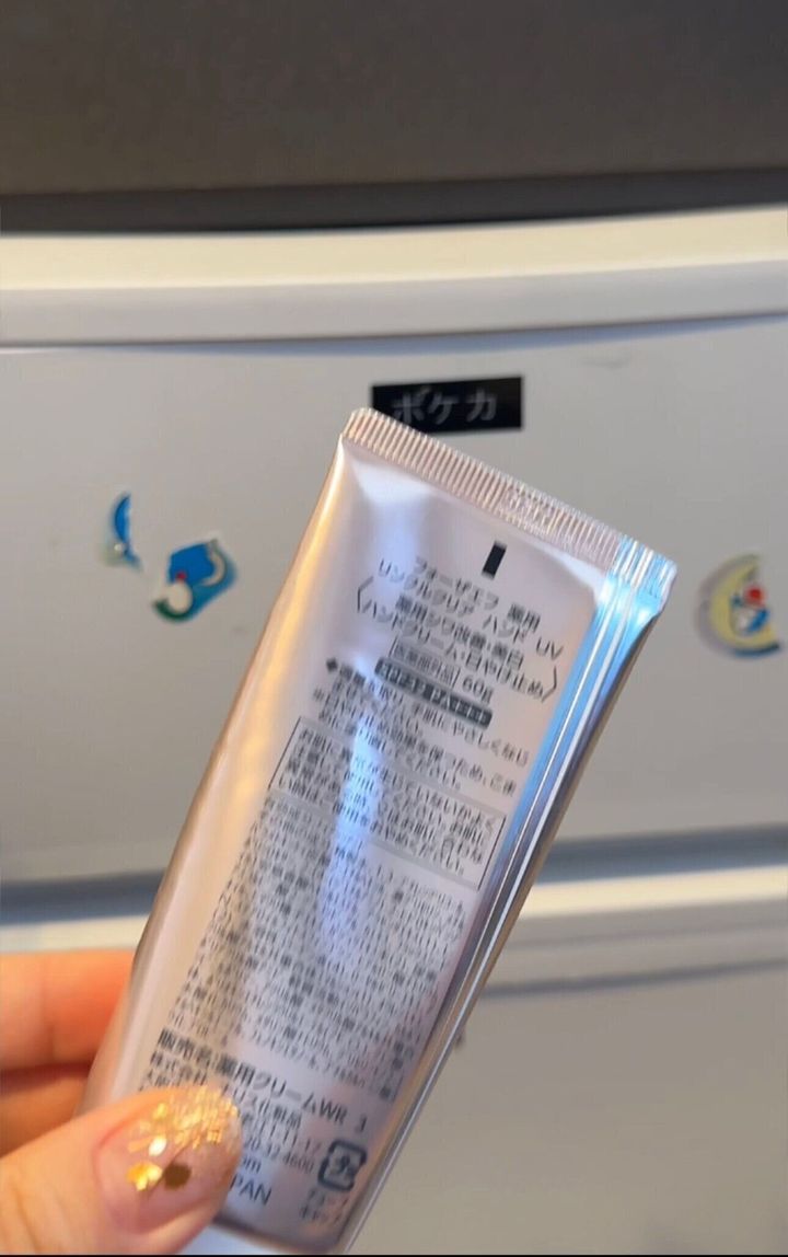 【ライフハック】超簡単!意外なものでシールはがし方法とは!? | サンキュ!