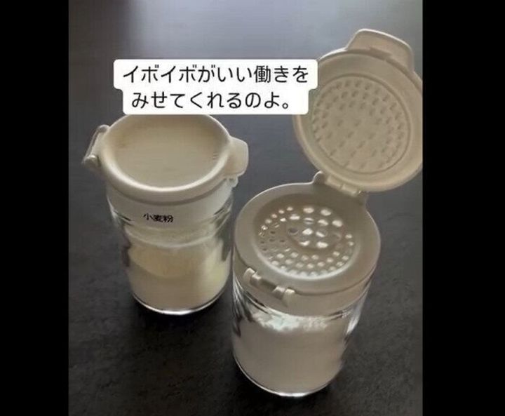 【ニトリ】問題解決!両開き調味料入れ