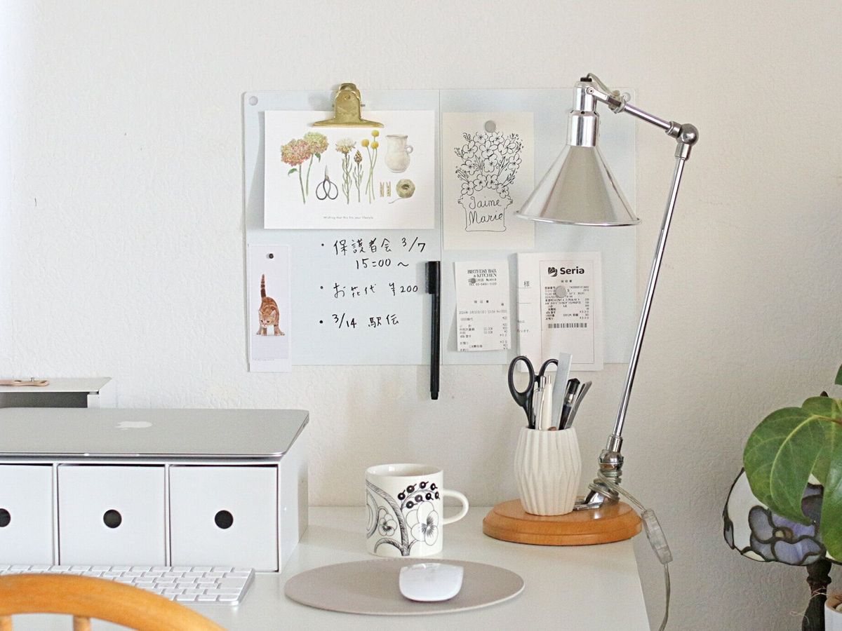 ホワイトボード