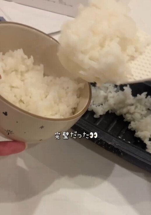 【3COINS】レンチンでご飯もおいしく炊ける