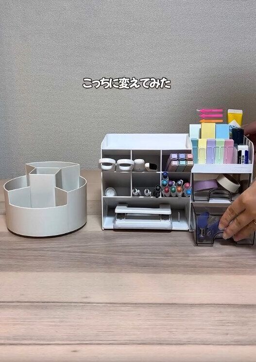 【ダイソー】買って大正解！万能収納ケース