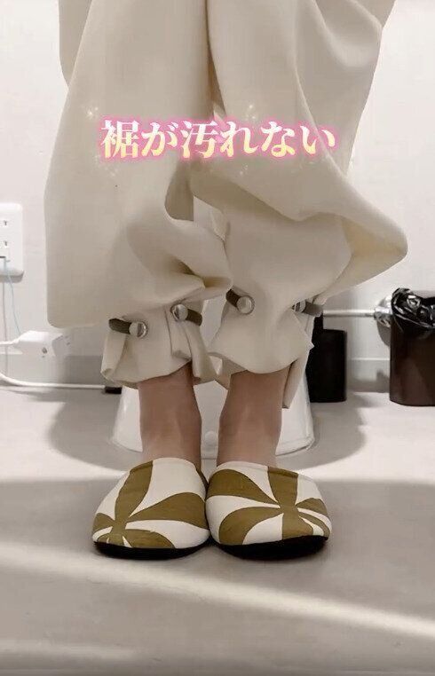 【ダイソー】外出先でのトイレの悩みをアームバンドで解決