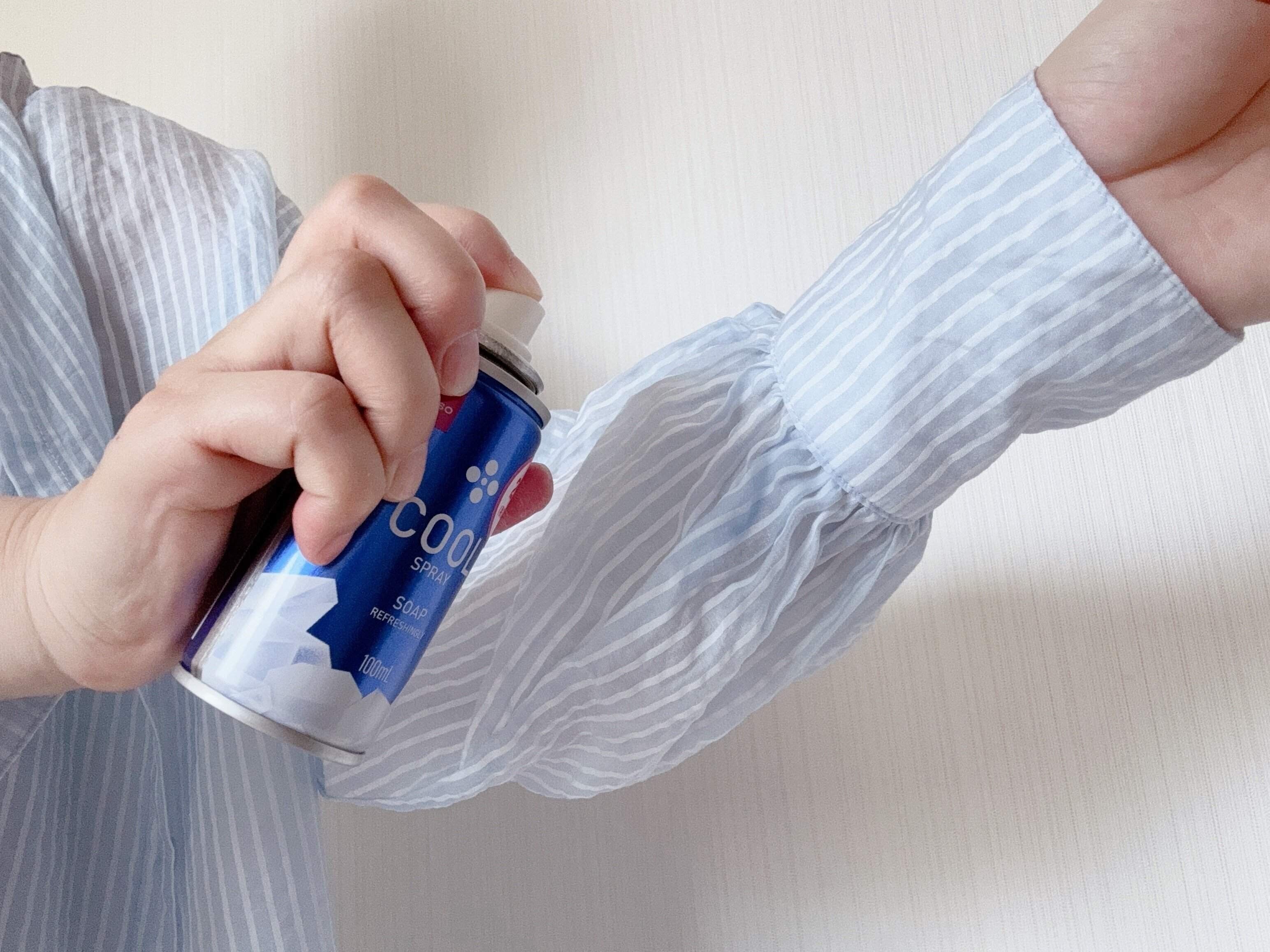 2．冷却スプレー（ソープの香り）