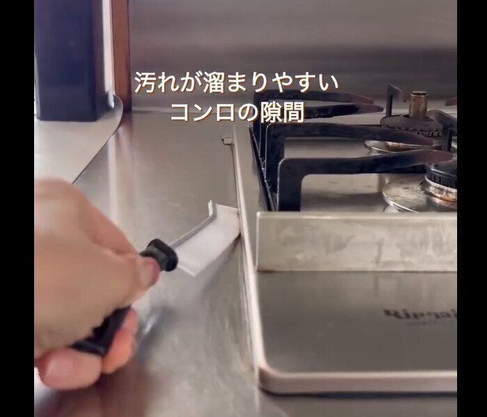 【セリア】買い占めたい！チャンネルブラシ