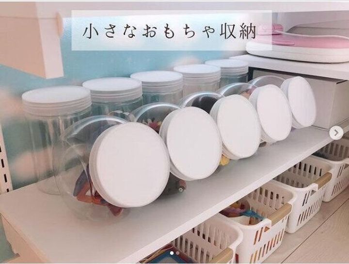 【セリア】まるで駄菓子屋さん!ボトル型保存容器をつかったおもちゃ収納