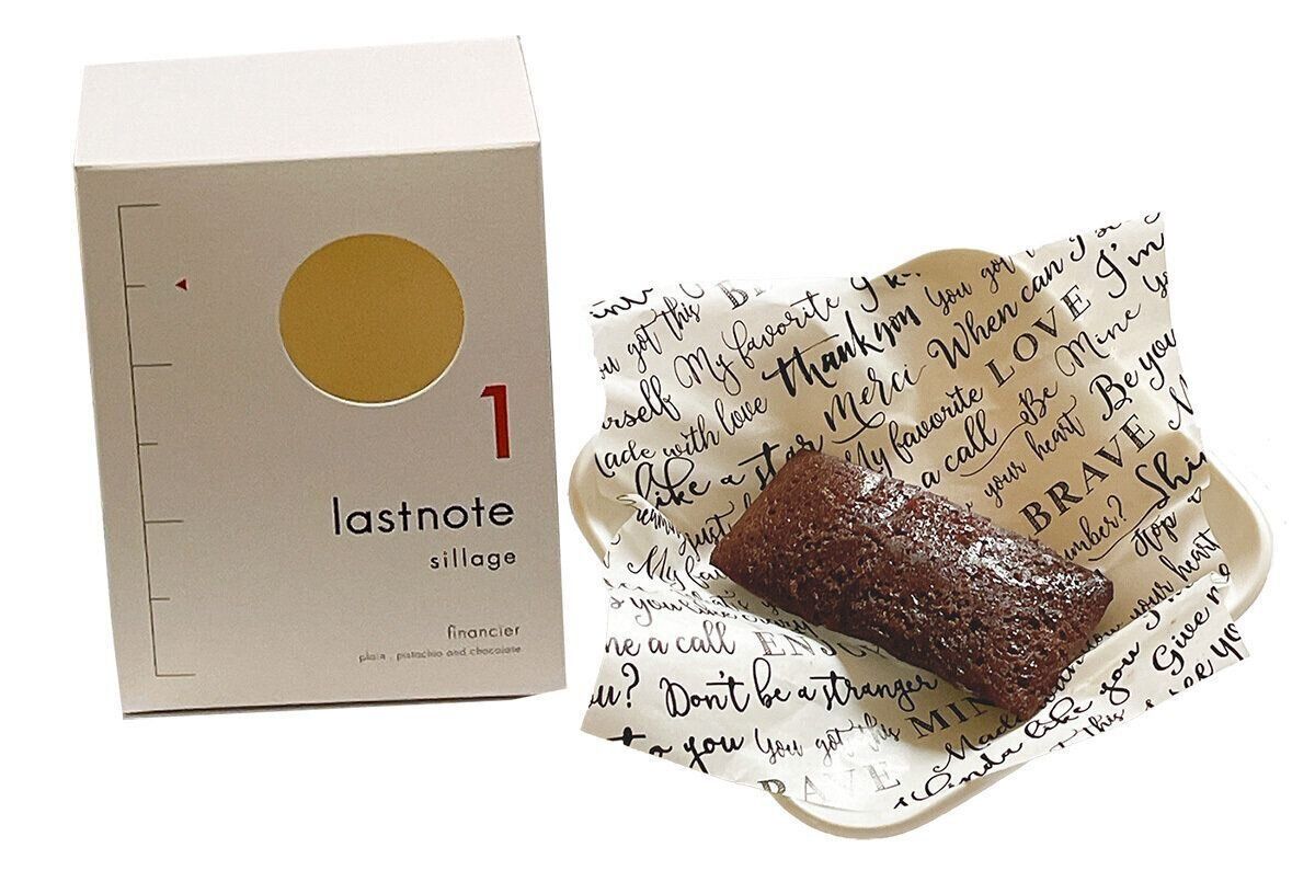 sillage（シヤージュ）