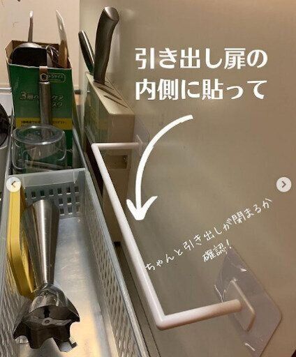 収納の達人に学ぶ キッチン シンク下収納 のアイデア実例 サンキュ