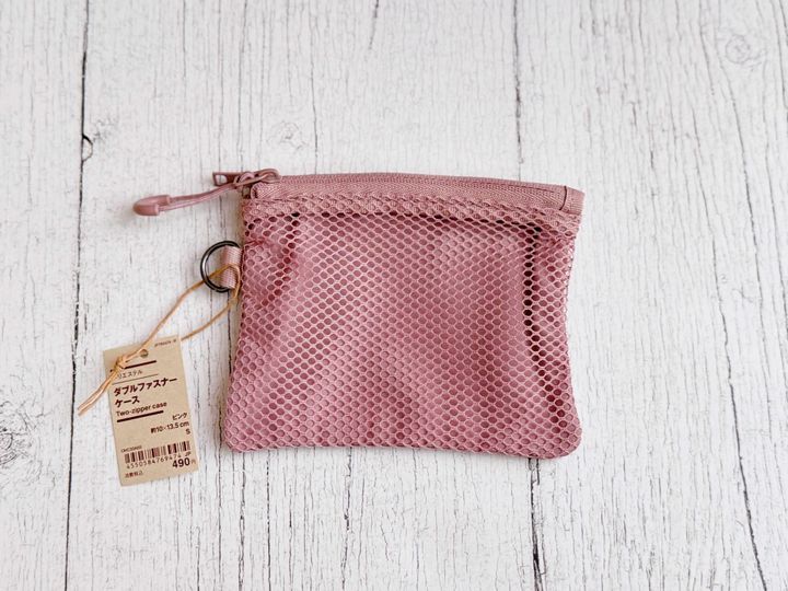 商品情報:「ポリエステルダブルファスナーケース・S」