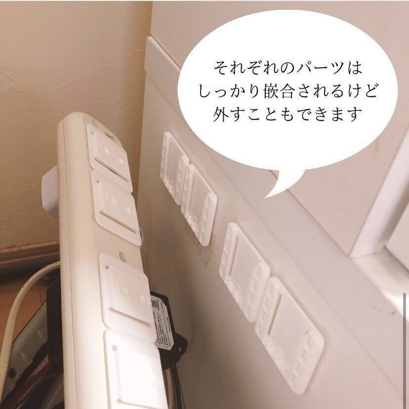 電源タップ固定器