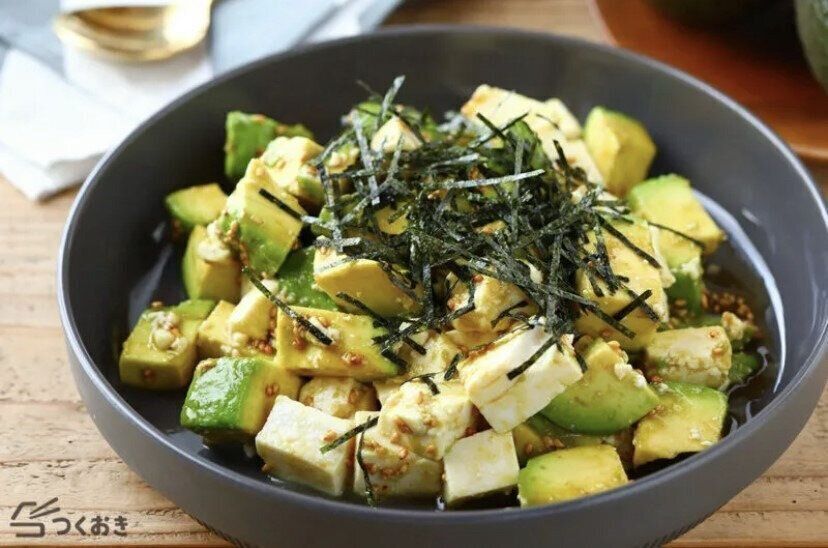 アボカドと豆腐の和風やみつきサラダ
