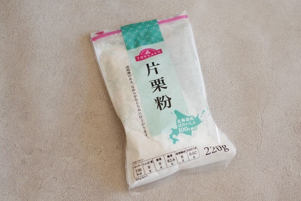 【手軽でおいしい】肉を焼くときにマスト！いつも使っている「白い粉」