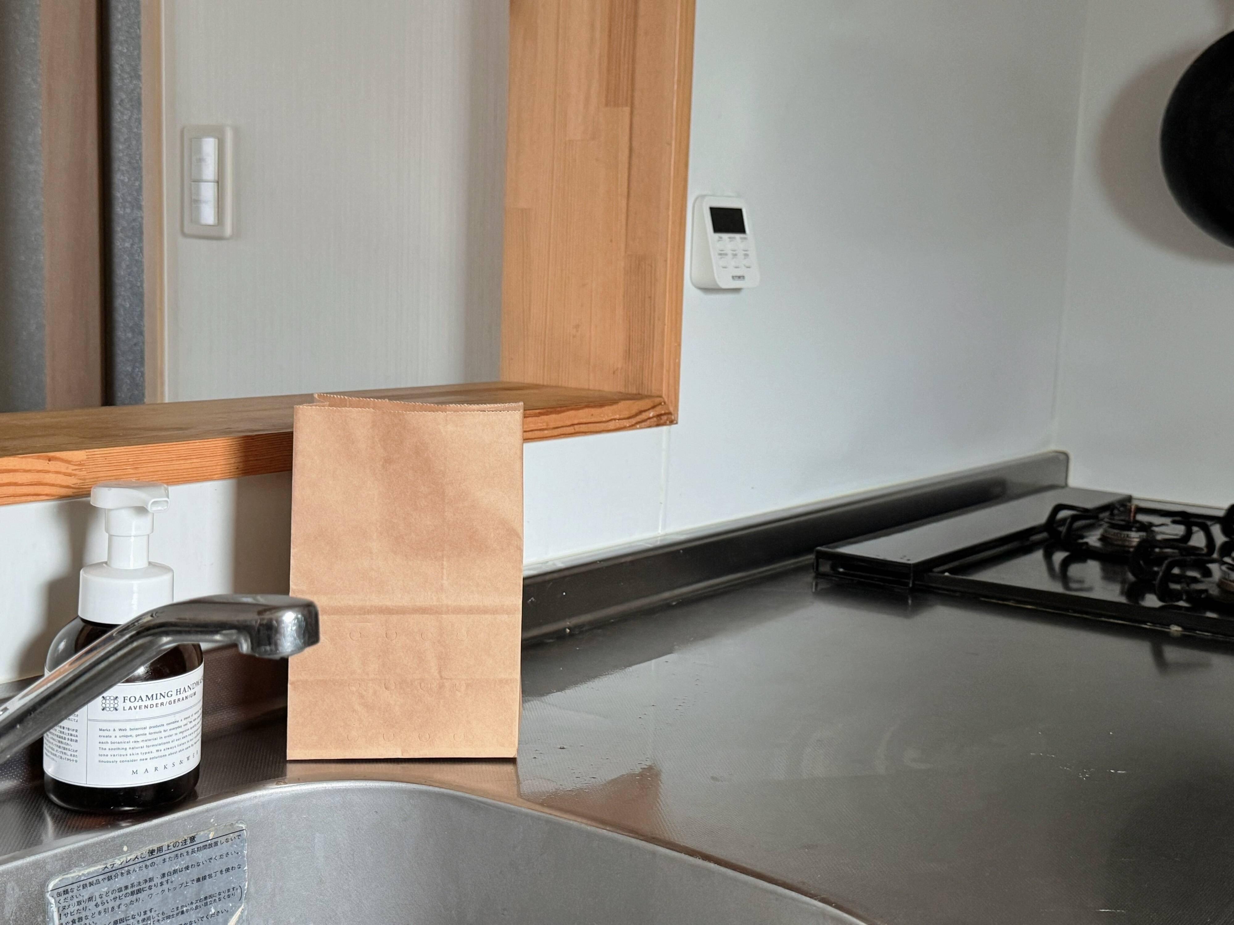 2．自立してスタンドいらずだから