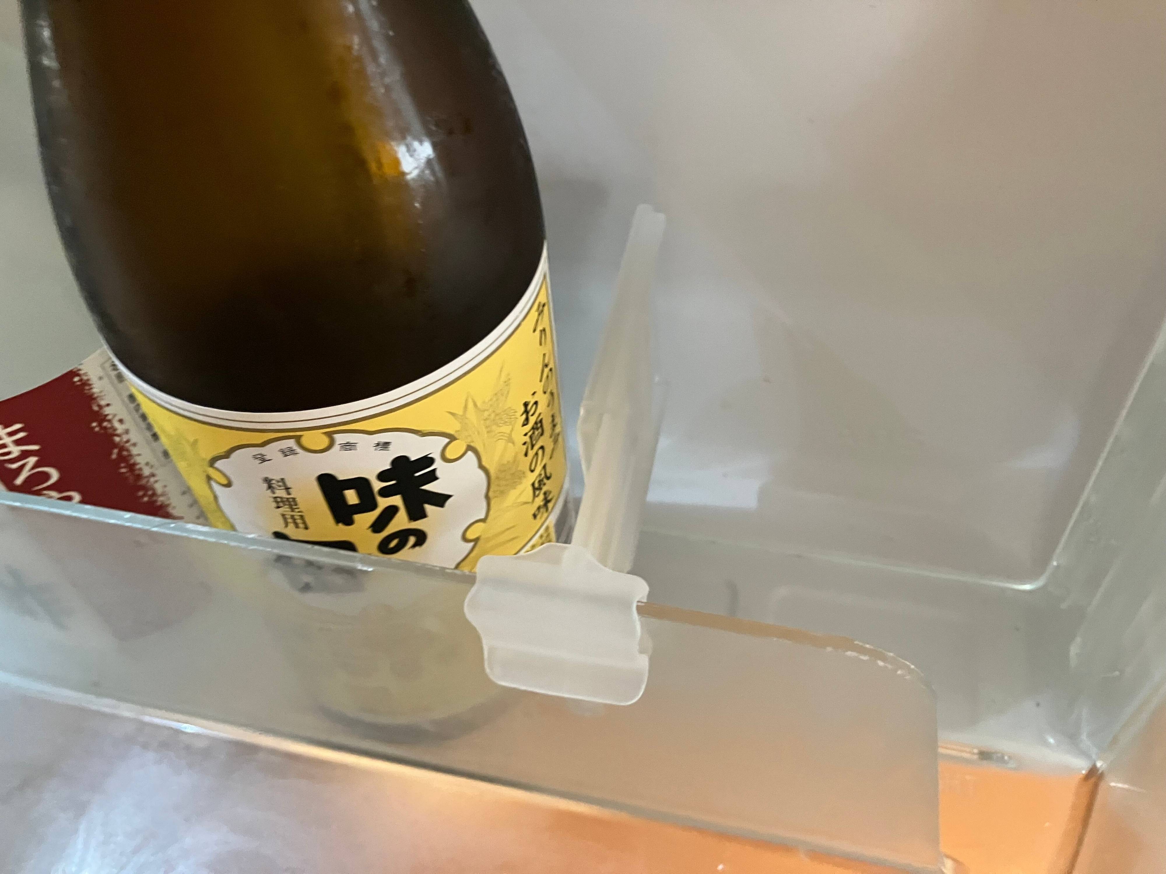 冷蔵庫ポケット仕切り